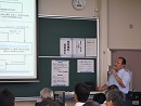宮本 泰明