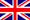 イギリス